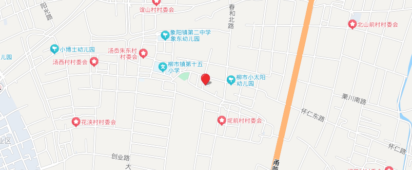 聯系我們