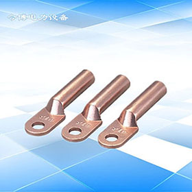DT-70  DL-240系列線路用銅接線端子、鋁接線端子 全銅鼻子